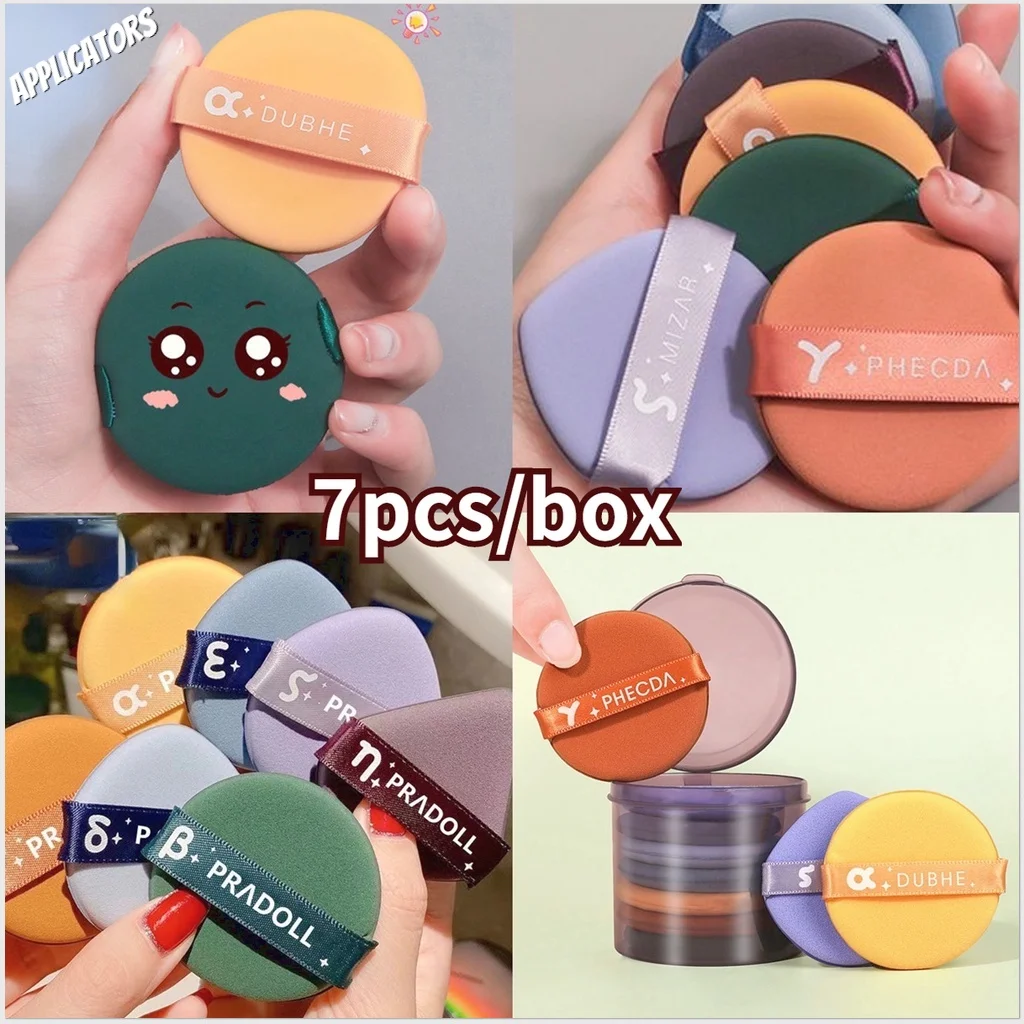 كريم أساس رطب وجاف ثنائي الاستخدام على الوجهين سائل مخصص قابل للغسل مسحوق مكياج نفخة سبعة نجوم مسحوق نفخة وسادة هوائية Sup