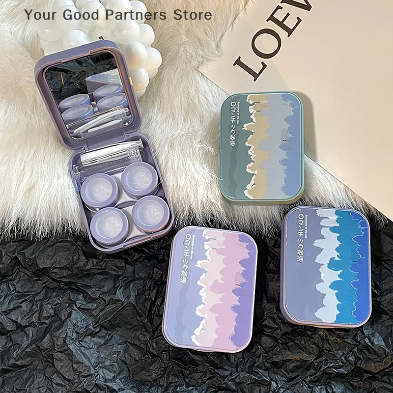 New Small Contact Lense Storage Box Contact Lens Case Portable Cute Cosmetic Contact Lense Box Colored Contacts Case