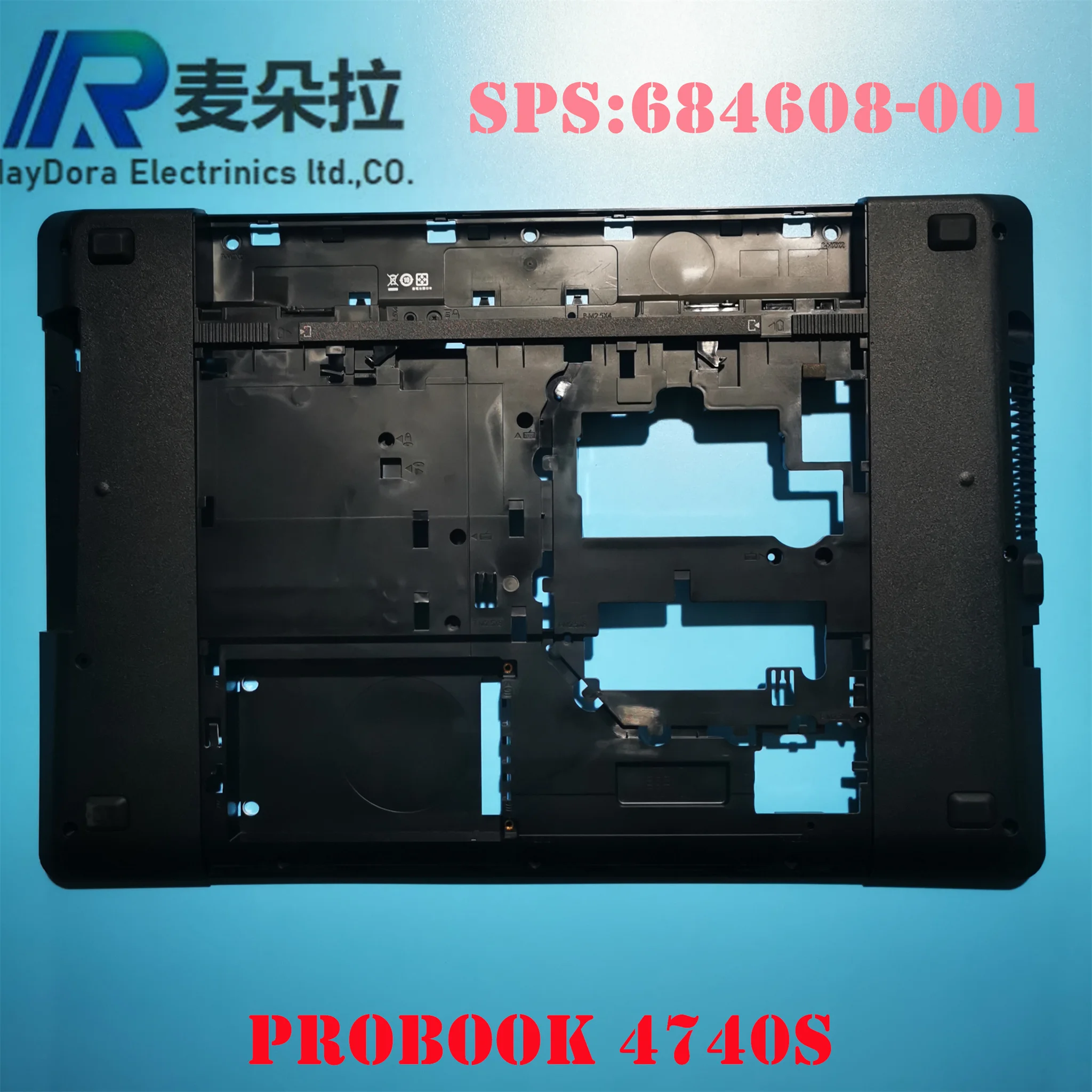 

NEW ORG laptop case for HP PROBOOK 4740S laptop bottom base D shell 684608-001