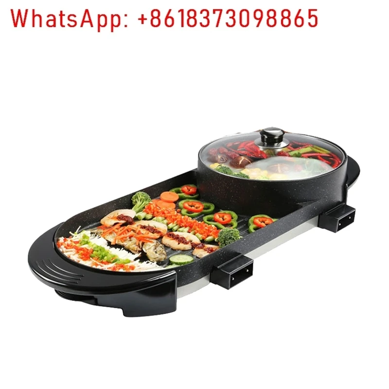 

110V barbecue hot pot automatic barbecue integrated household multi-function