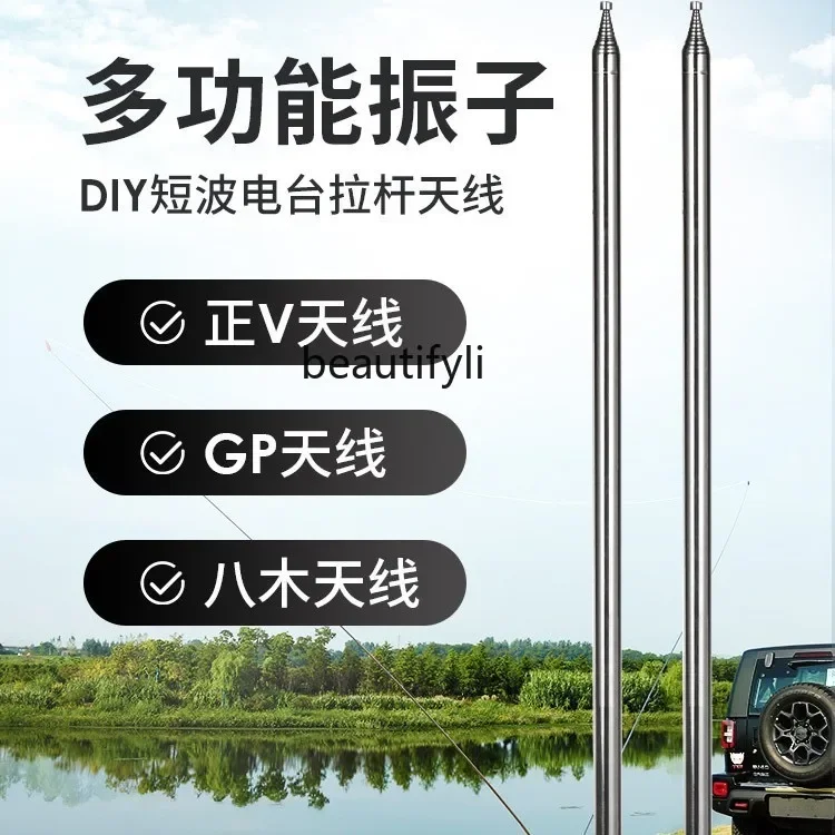 asmt42-antenna-radio-a-onde-corte-acciaio-inossidabile-antenna-tirante-tirante-a-onde-corte-fai-da-te