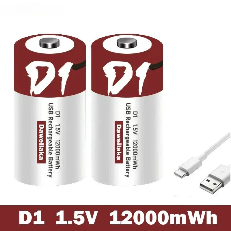 قدرة عالية 12000mWh 1.5V D حجم بطارية ليثيوم USB قابلة للشحن لمصباح يدوي سخان المياه شحن سريع كابل مجاني