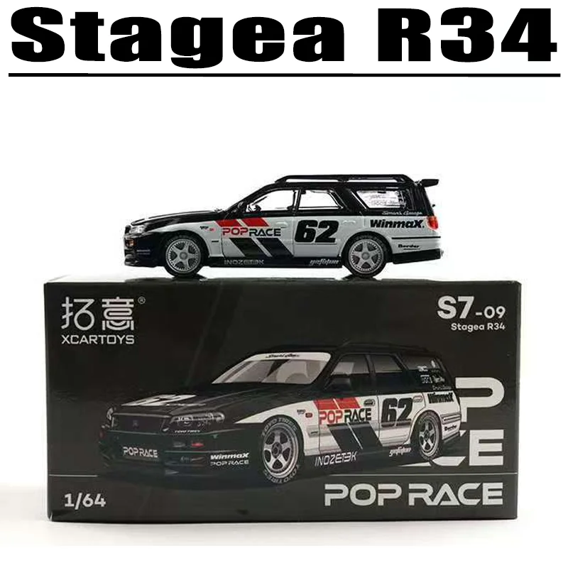 POPRACE 1/64 Stagea R34 alliage jouet véhicule à moteur moulé sous pression en métal modèle cadeaux
