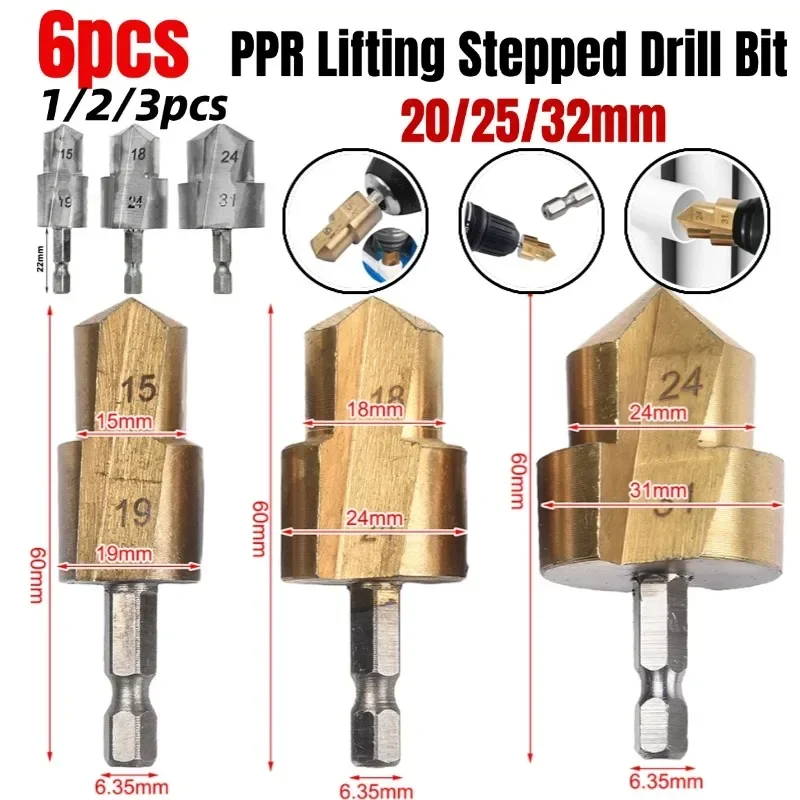 

6/3/1pcs PPR Lifting Stepped Drill Bit HSS Drill Bits For Water Pipe Expansion Punch 20/25/32mm 6.35mm Hexagonal Shank Drill Bit