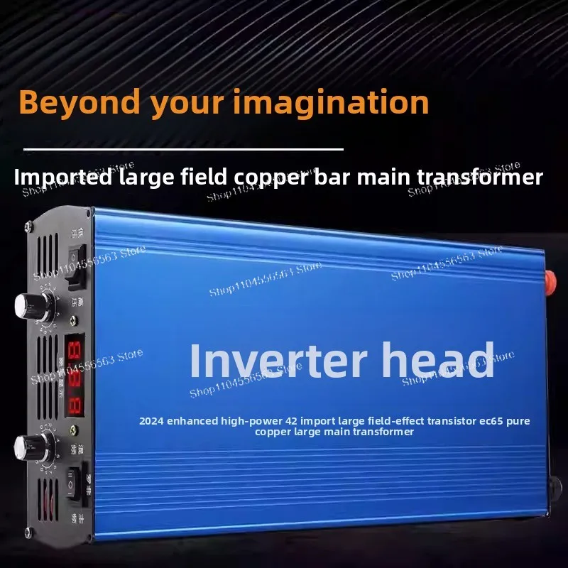 42 Big Tube 12V Inverter - High-Power Multifunctional Electronic Boost Converter (New Type)