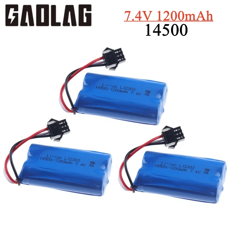 14500 7.4V 1200mAh Li-ion Battery SM-3P Plug/USB For Remote Control water bullet gun Toys RC Parts 2S 7.4V Battery + USB Charger