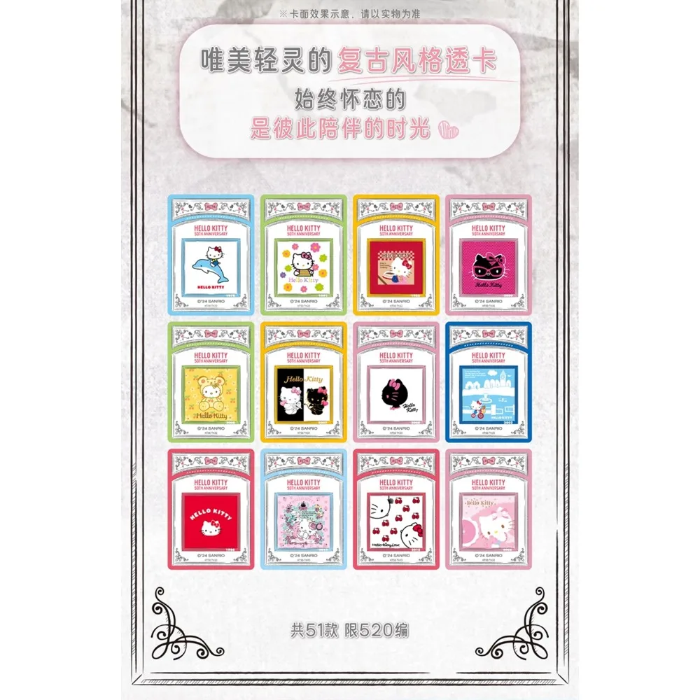 Tarjetas de colección originales de VANCARD'S Hello Kitty, estrella de dibujos animados de Anime, viaje de crecimiento, tarjeta de sello artístico del 50 aniversario, regalos para niñas