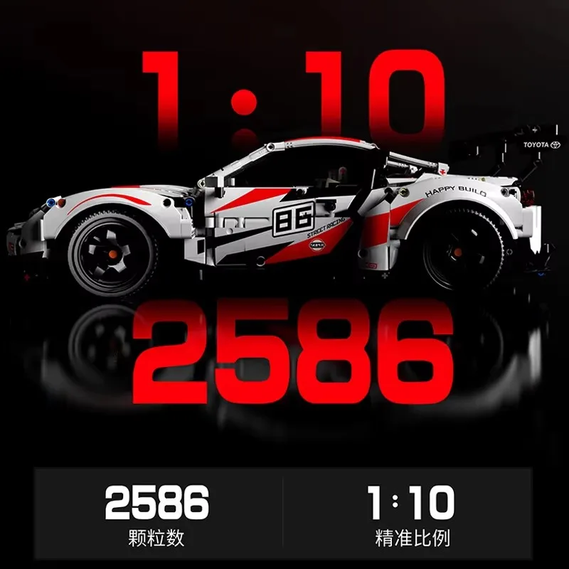 Moc 23002 blocos de construção de carro técnico gt86 super esportivo de alta qualidade, veículos de corrida, tijolos, montagem de quebra-cabeça, brinquedos, presentes de natal