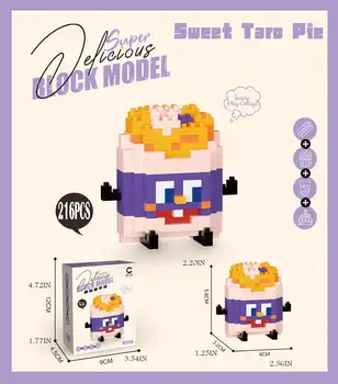 10 最佳銷售 奈米區塊 - №5