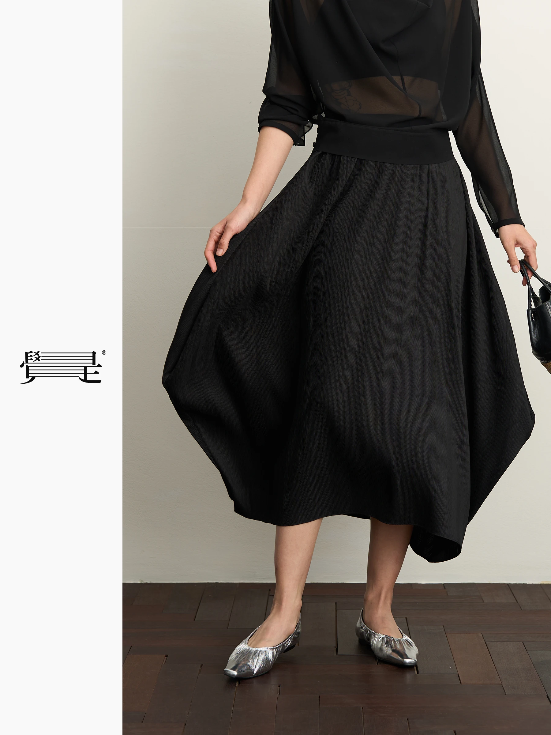

Original Bla Textured Folded Geometric Silhouette f Skirt Jie i Commute Sle Women's A-Line Skirt Ci Casual Wear