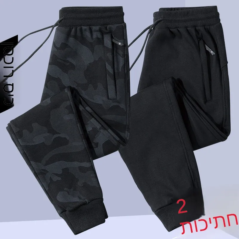 High-End Ice Silk Men's Pants Summer Thin Workwear Elastic Cuffed Air Conditioning Trousers Wear-Resistant Casual Loose Fit
