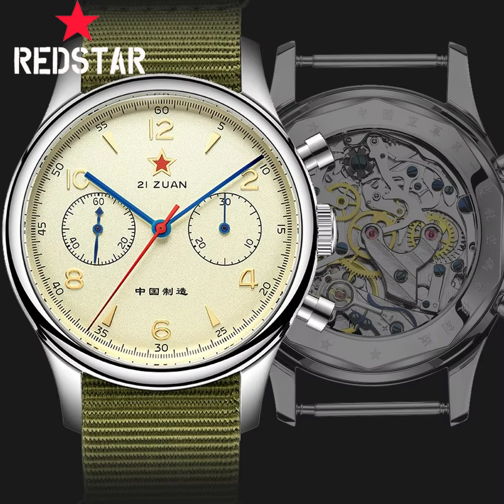 Reloj ST1901 para Hombre Impermeable Estilo Retro