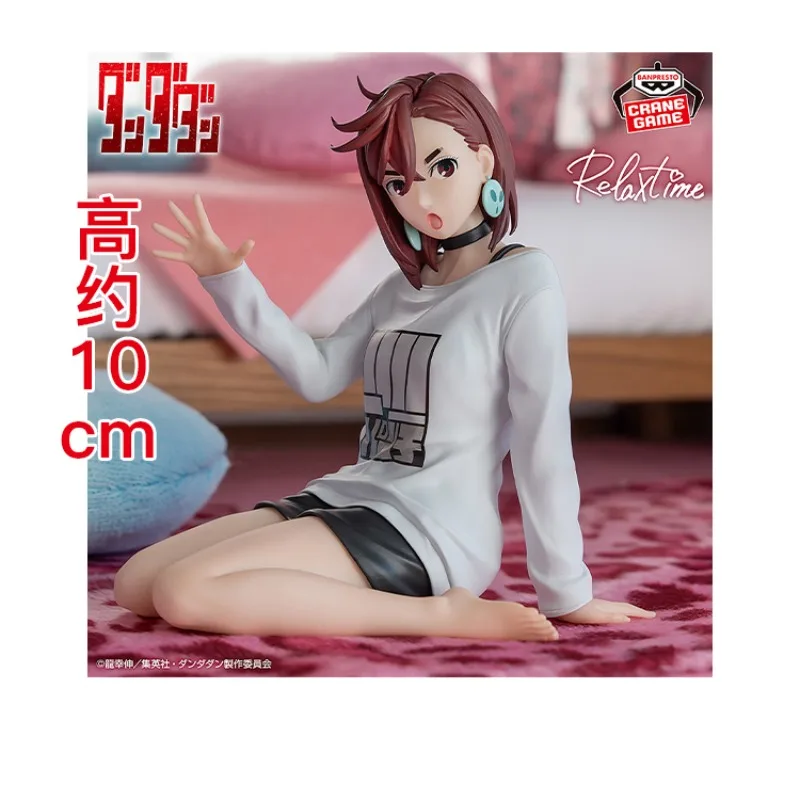 バンダイ本物のバンプレストリラックスタイムダンダダン綾瀬モモアニメアクションフィギュアコレクタブルモデルおもちゃ装飾品ギフト子供