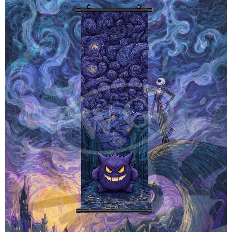 별이 빛나는 하늘 피카츄 벽걸이 반 고흐 유명 그림 장식 그림 포켓몬 포스터 e스포츠 방 벽