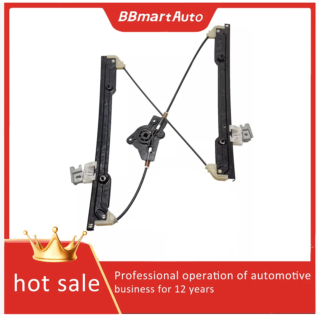 

807209Y000 Front right window regulator For Nissan Maxima BBmartAuto