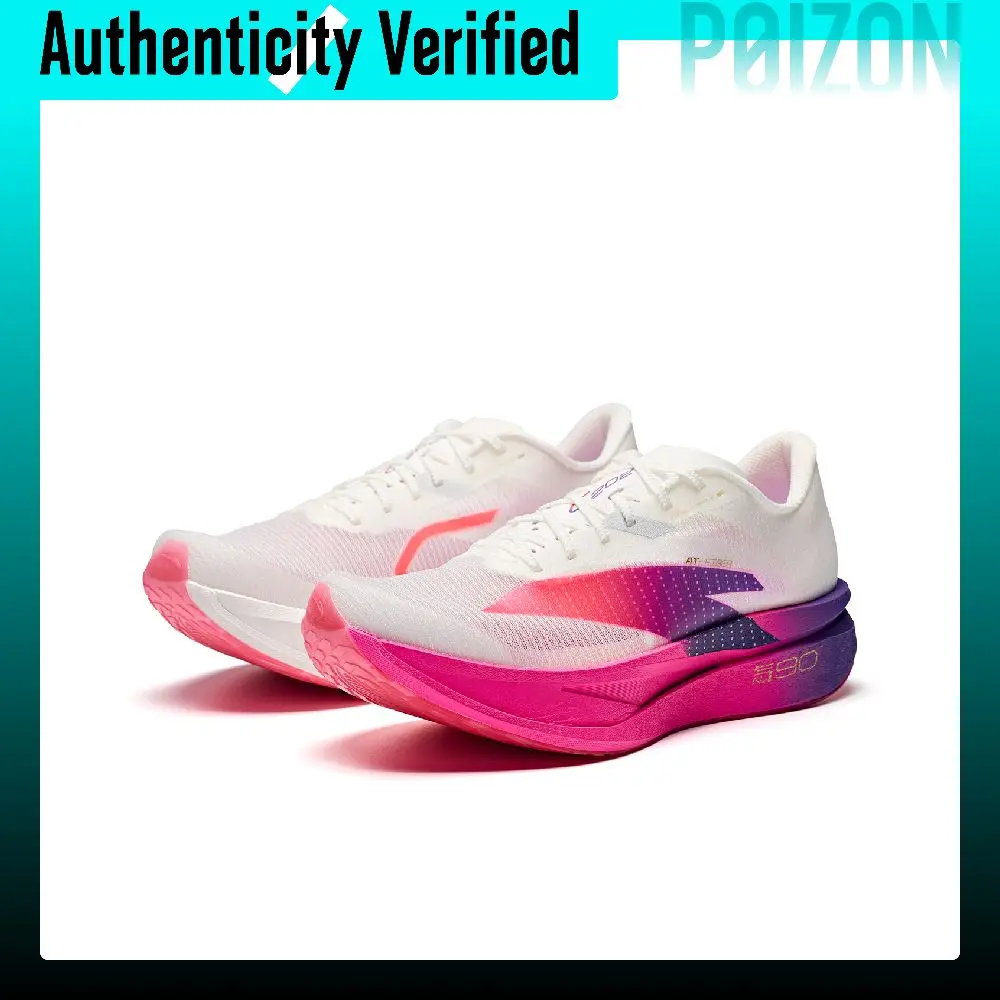 ANTA C202 8.0 Running Shoes Men's Low-top Papyrus White/Fluorescent Berry Red/Grass Purple 112645575-1 image 3