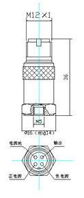 ICP/IEPE Vibration Sensors Acceleration Sensors Accelerometers High Accuracy