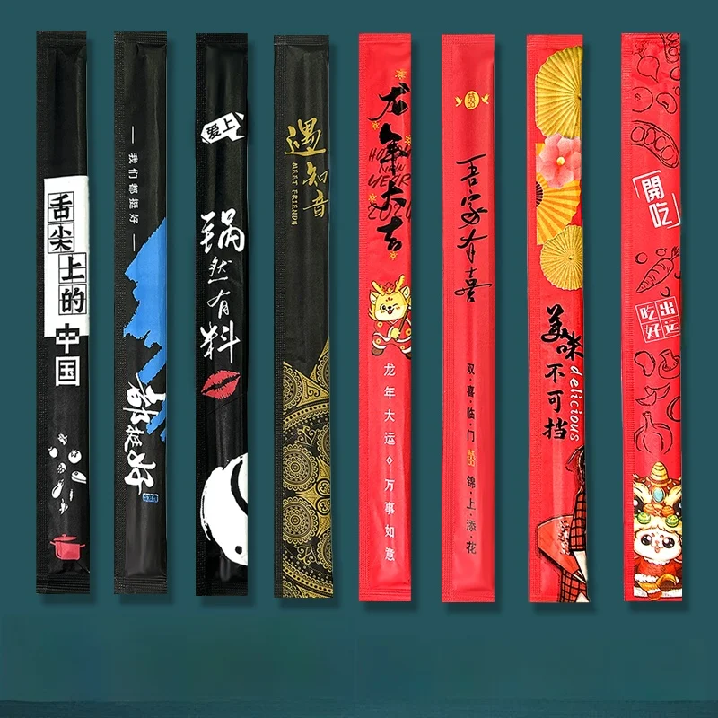 baguettes-jetables-en-bambou-carbonise-hygieniques-pour-la-restauration-a-emporter-longues-emballees-individuellement-pratiques-pour-les-professionnels