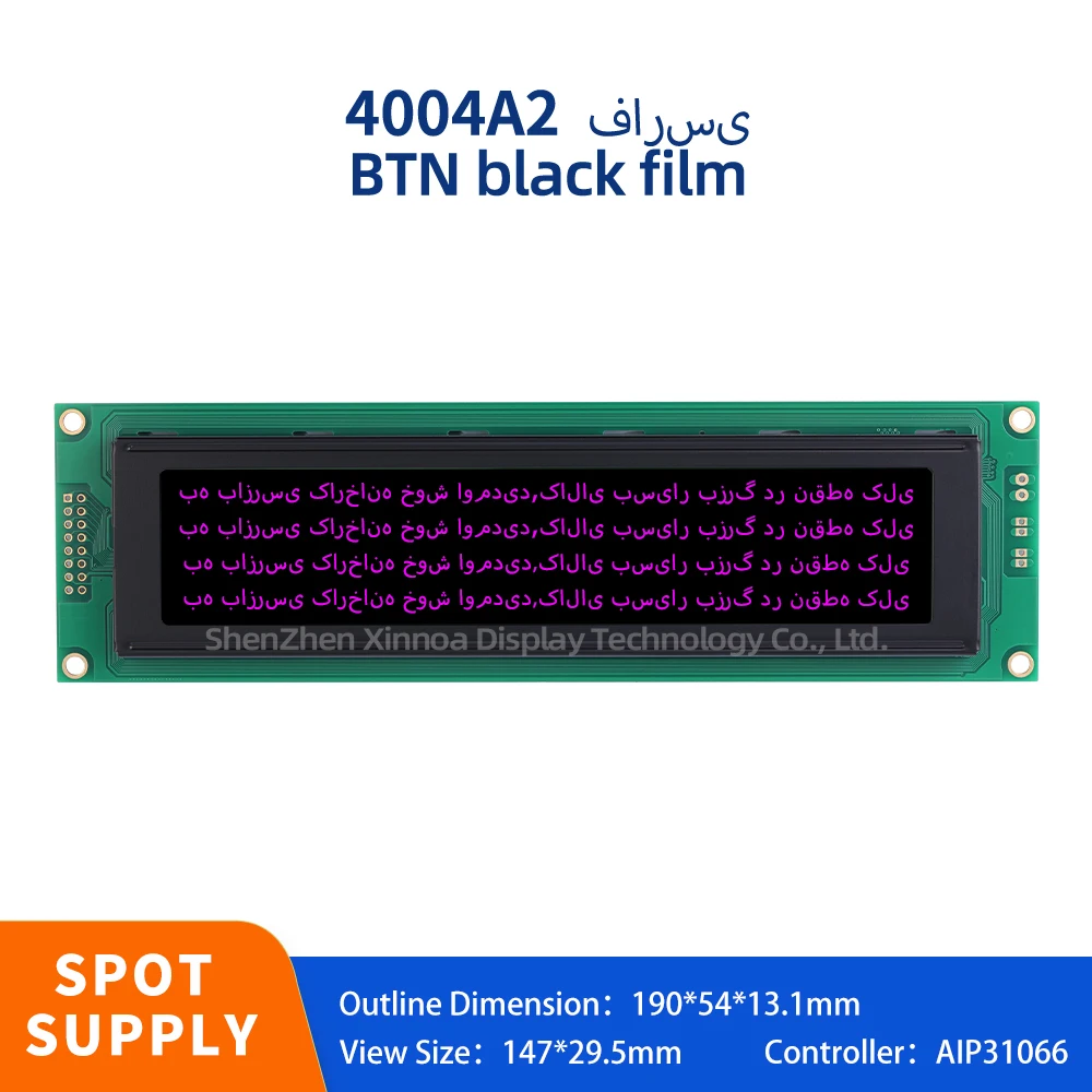 

Voltage 5V Optional 16PIN 404 40*4 40X4 LCD Controller AIP31066 BTN Black Film Purple Letters Farsi 4004A2 LCM Display Module