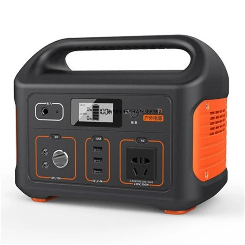 Outdoor 220V Mobile Power Supply Car Large Capacity Emergency Portable 500w High Power Battery