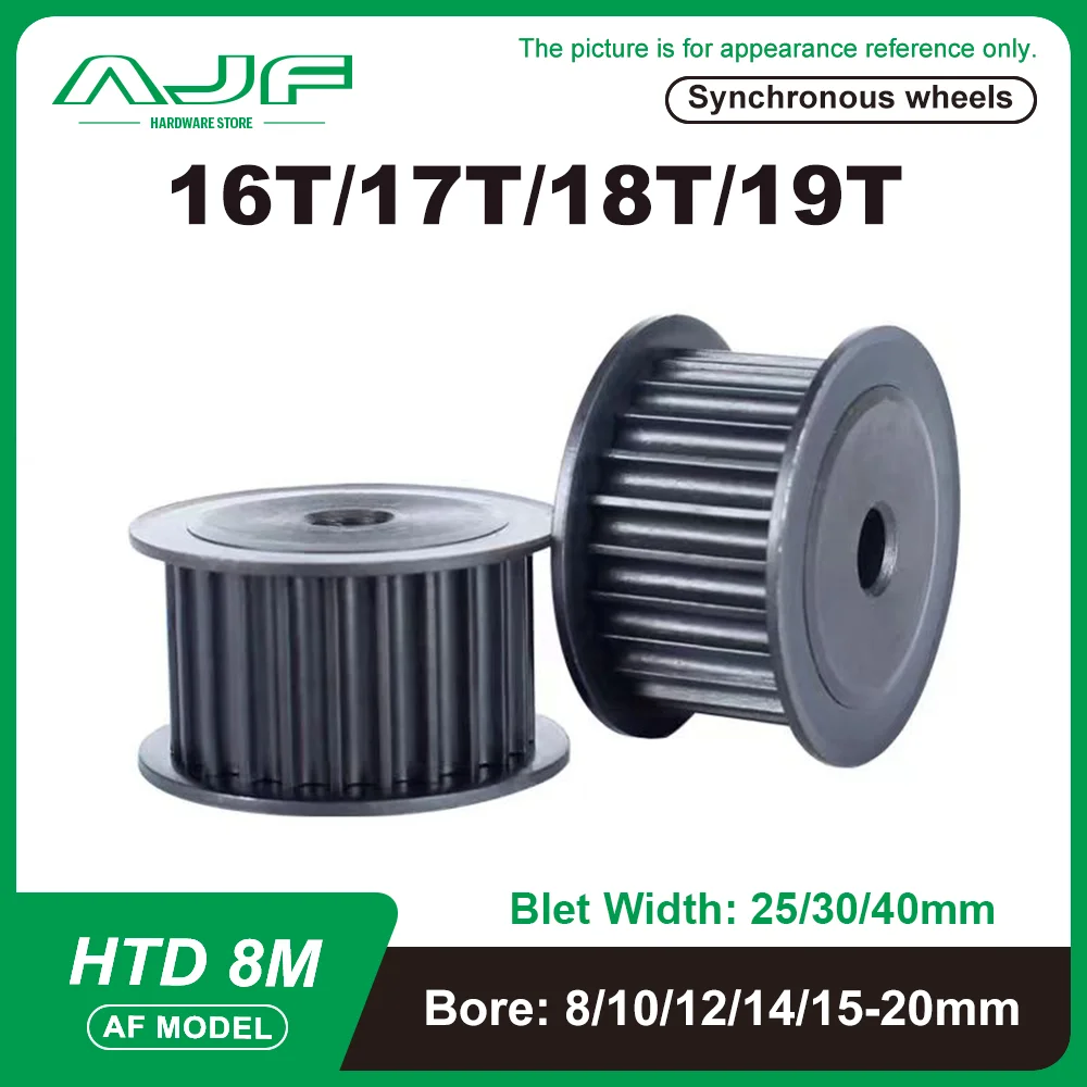 HTD 8M 16T/17T/18T/19Teeth 45 Steel Timing Pulley AF Type 8M Synchronous Wheel for Belt Width 25/30/40mm Bore 8mm-22mm Ptich 8mm