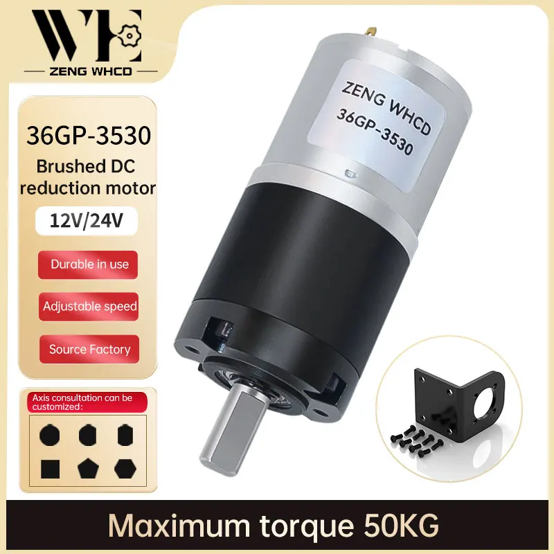 

Planetary Reduction Motor 36GP-3530 12V24V Reversible High Torque Micro DC Brushed Motor With Fixed Bracket