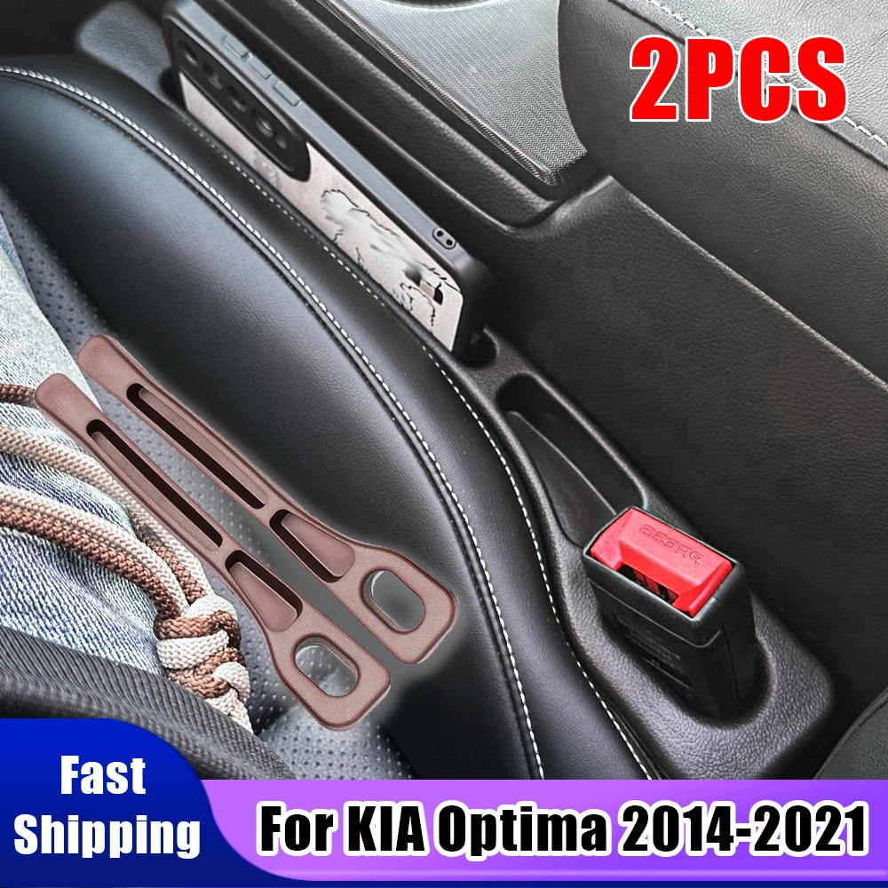 

2PCS For KIA Optima tf iv jf gt line Hybrid K5 Mods Accessories Car Seat Gap Filler Strips Auto Seat Interior Parts 2014-2021