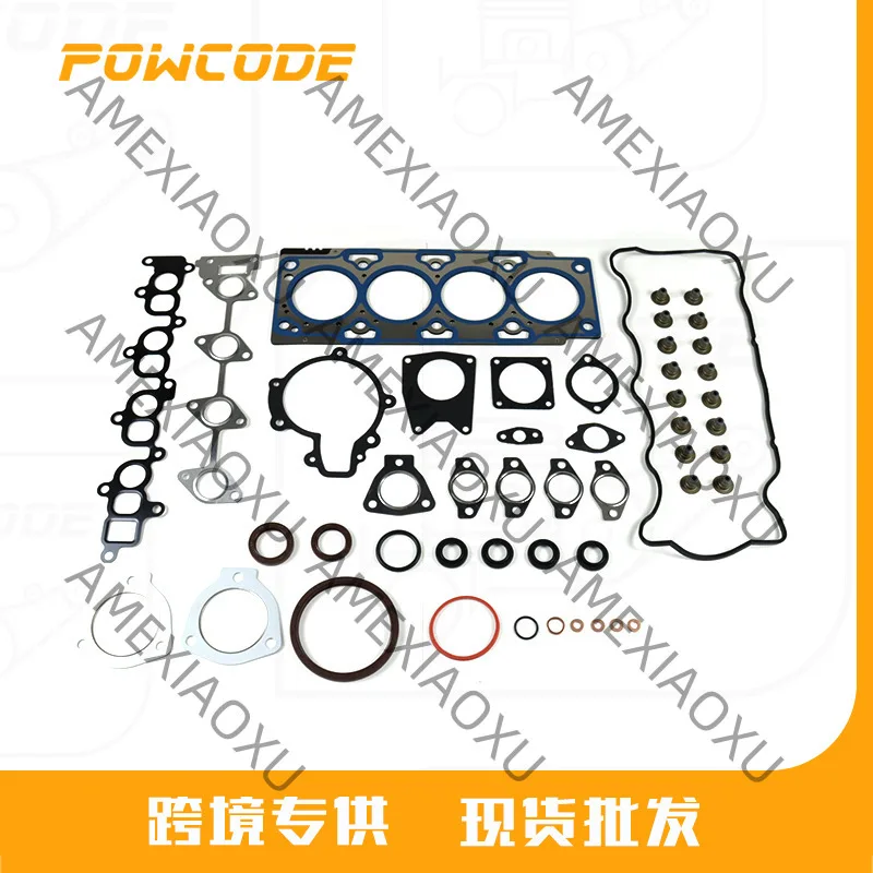 

93744254 Комплект для капитального ремонта двигателя AMEXIAOXU для Chevrolet Opel CRUZE/LACETTI/NUBIRA 2.0 Diesel