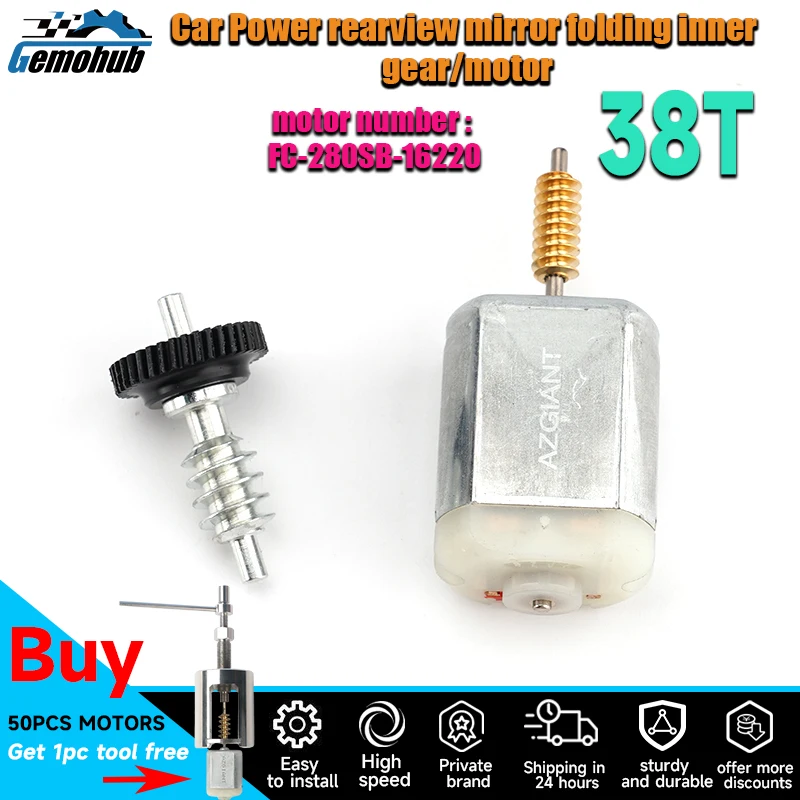 Gemohub FC-280SB-16220 Car Power Folding Mirror Motor gear For Audi A5 A7 A6 A4 Side Gear Interior Parts 38T Brand new kits