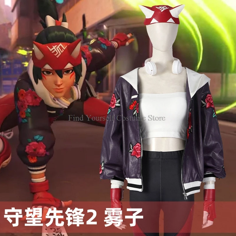 Overwatch 2 Kiriko Cosplay Costumes Skin Athleisure Coat Pants Women Suit Game Clothes Halloween Party Wig Props Uniform Set