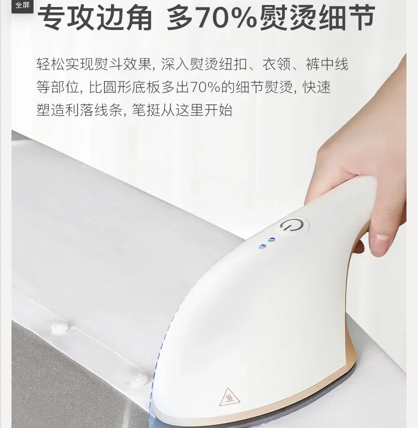

220V Handheld hanging ironing machine household steam iron small ironing machine ironing clothes artifact portable storage CEA