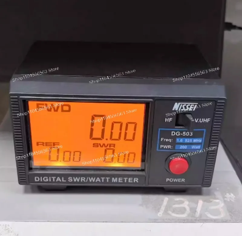 DG-503 Shortwave UV Segment Standing Wave Power Meter 1.6-60MHz LCD Digital Display Two-Way Radio Measuring Instrument
