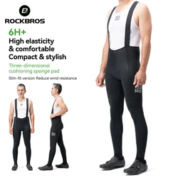 ROCKBROS Cycling Bib Pants High Elastic Comfortable Men Bicycle Pants Outdoor Quick Dry Breathable Tights Reflective Bib Pants