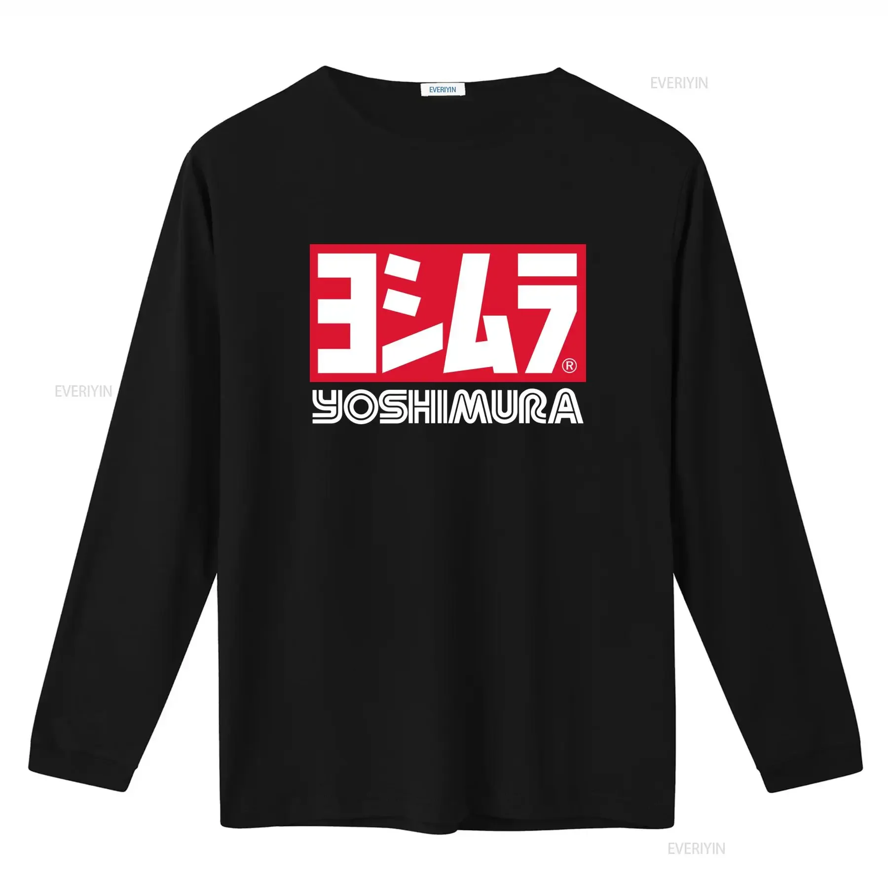 Yoshimura T Shirt Stylish Red and White Design for Men vintage Washed Unisex Comfortable Breathable Casual homme Slightly