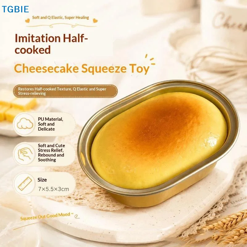 [TL]1Pcs Slow Rebound Stress Relief Toys Creative Steamed Egg Cake Simulation Toy Anxiety Relief Fidget Toy For Kids Adults