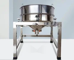 40cm Vibrating Sieve Machine Electric Vibration Screen Powder Machine Electrostatic Spraying Screening Machine 110V/220V