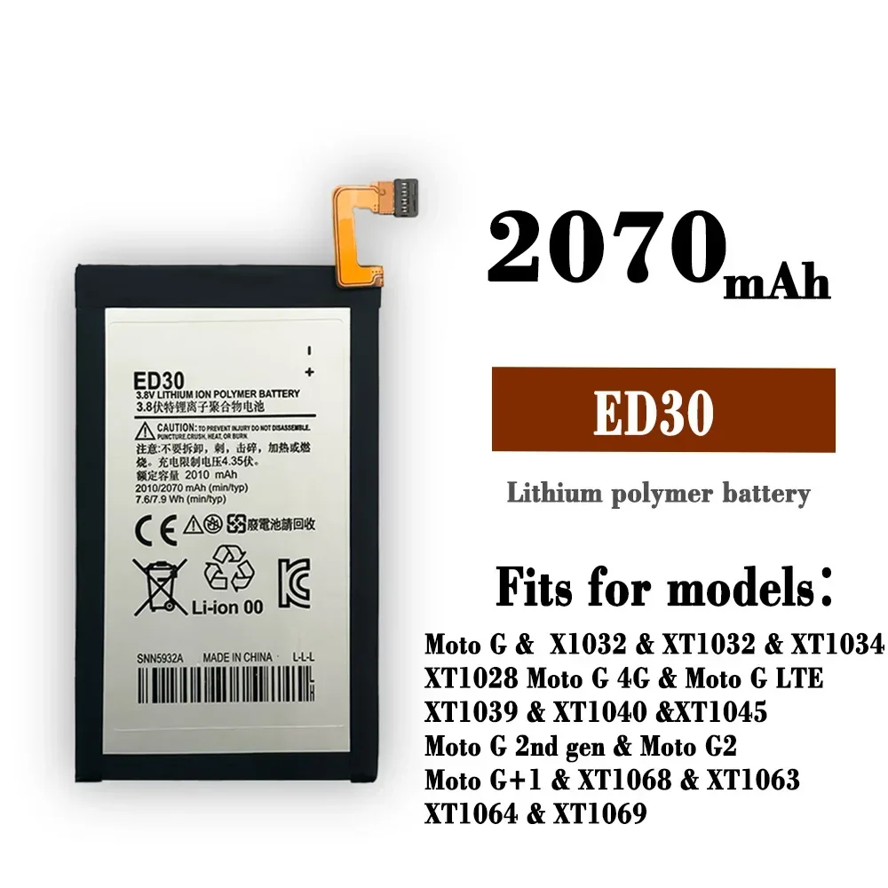 ED30 Battery For Motorola Moto G G2 XT1028 XT1032 XT1033 XT1034 XT1068 Phone 2070mAh High Quality Batteries + Tool