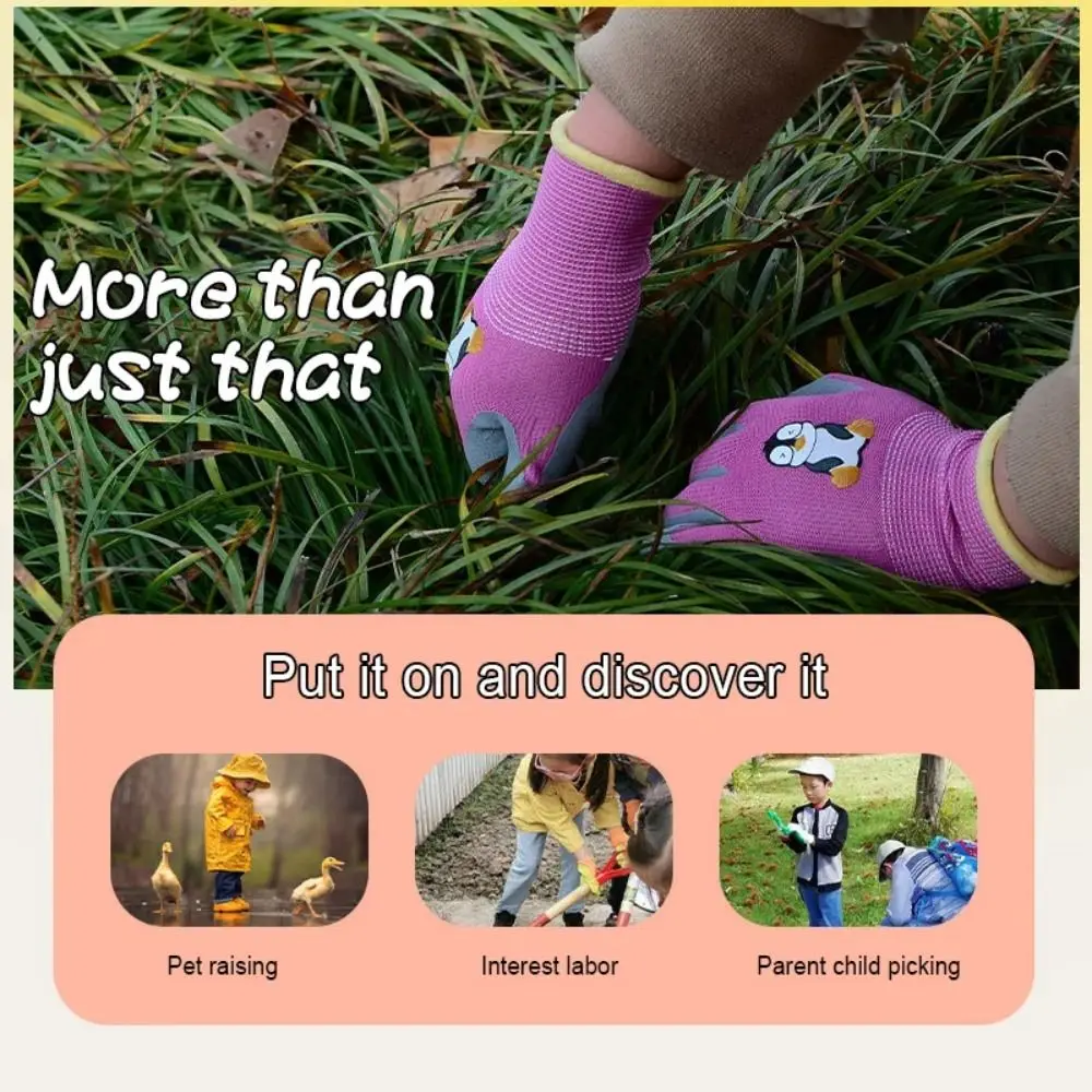 Non-Slip Gardening Gloves Durable Breathable Garden Work Gloves Collect Seashells Animal Pattern Children Protective Glove Home