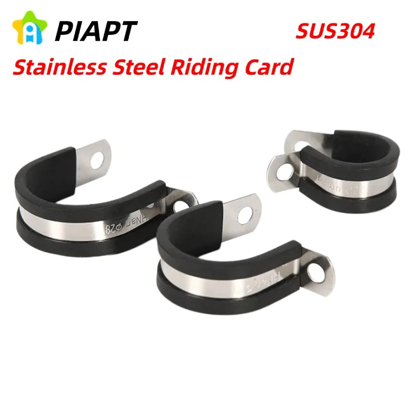 2/5/10PCS Rubber Lined P Clips Cable Mounting Hose Pipe Clamp Fixing Pipes Stainless Steel Hardware Fasteners 6-48mm