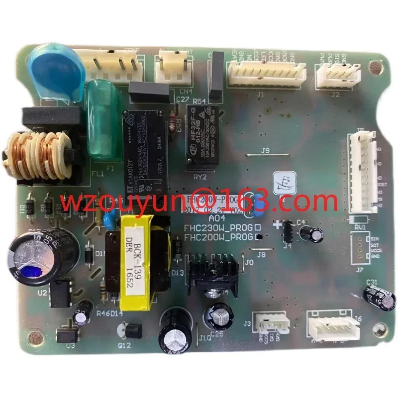 Suitable for Star refrigerator BCD-230WTV/FHC230W/FHC200W main board original accessories