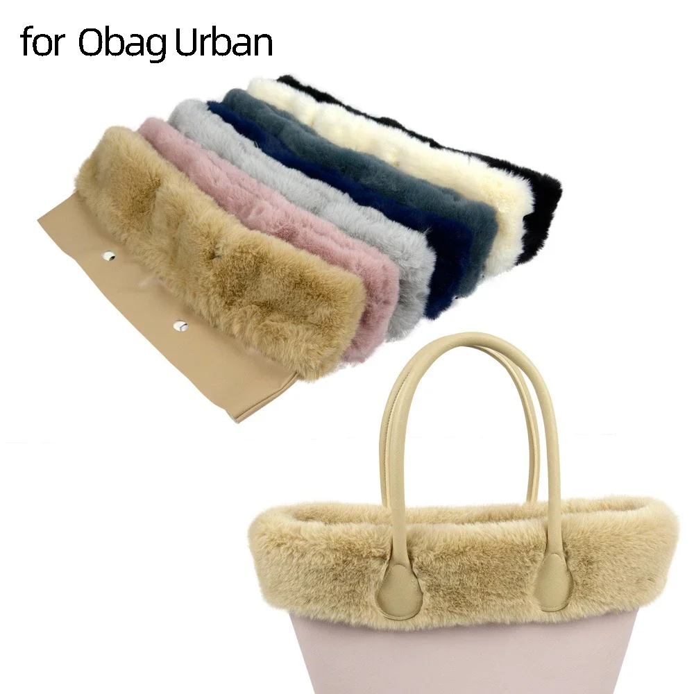 

2024 New 7 Colors Faux Rex Rabbit Fur Furry Plush Trim for O BAG Thermal Plush Decoration Fit for Urban Obag For Winter