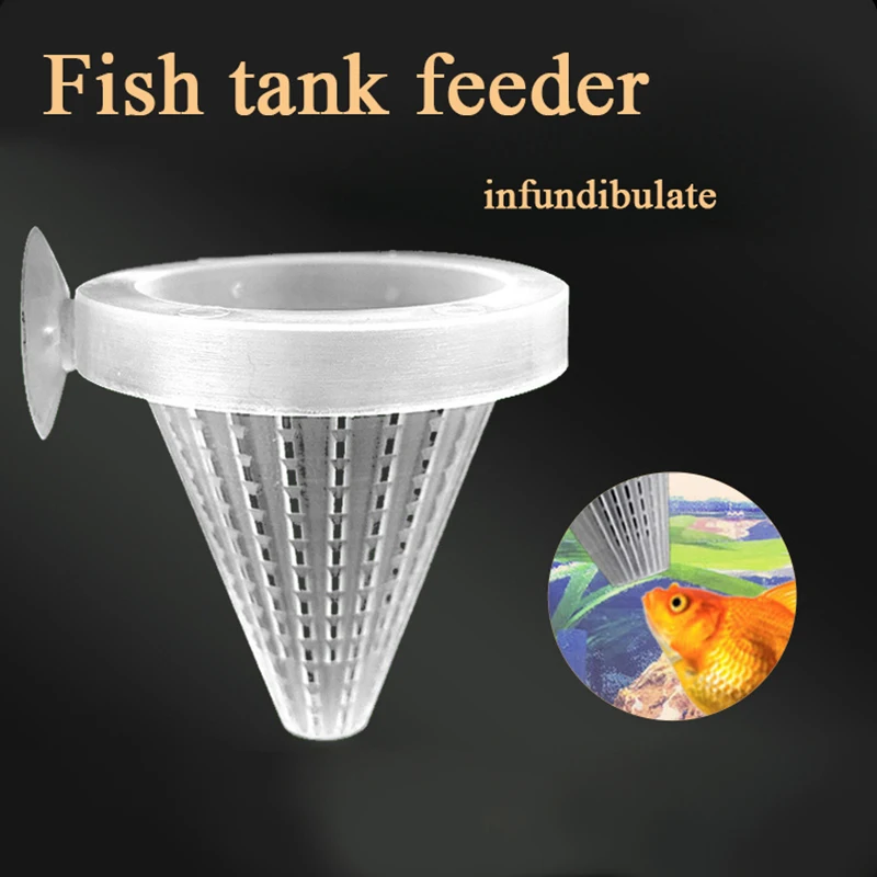 Aquarium Fish Feeder Fish Tank Live Red Worm Shrimp Food Feeding Cone Cup With Sucker For Feeding Fish Aquatic Pet Fish Feeder