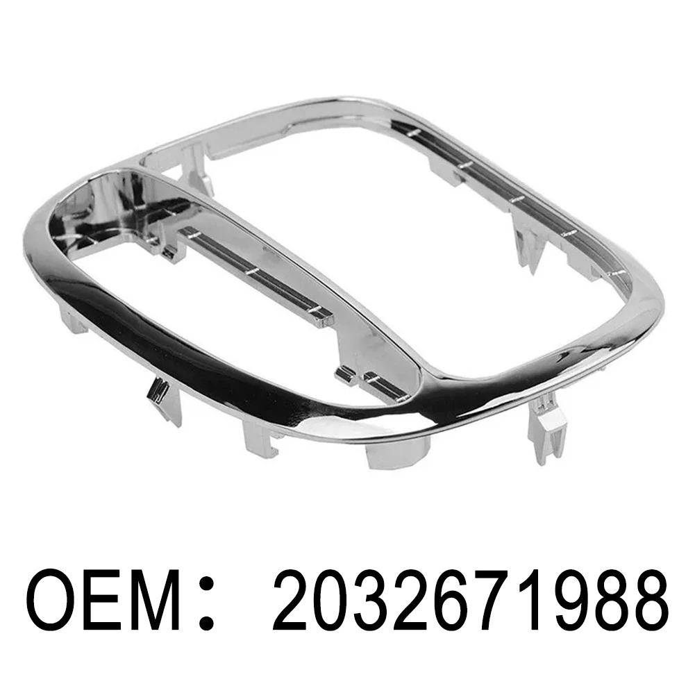 ABS Shift Cover Gear Shift Bezel Auto parts accessories As Shown In The Picture Material Non-deformation Feature