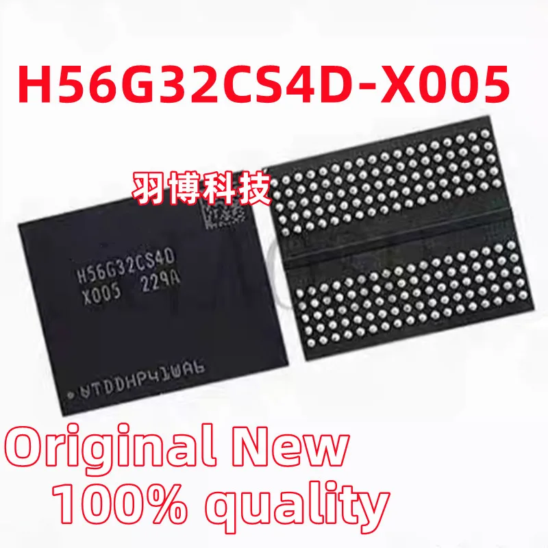 

(1-10piece)100% New H56G32CS4D-X005 H56G32CS40-X005 H56G32CS4D X005 H56G32CS40 X005 BGA Chipset