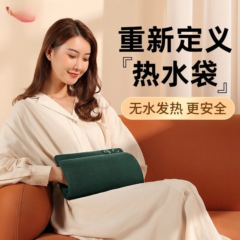 جهاز تدفئة محمول قابل لإعادة الشحن كيس الماء الساخن المعدة الجرافين المقاوم للانفجار وسادة التدفئة الكهربائية النسائية