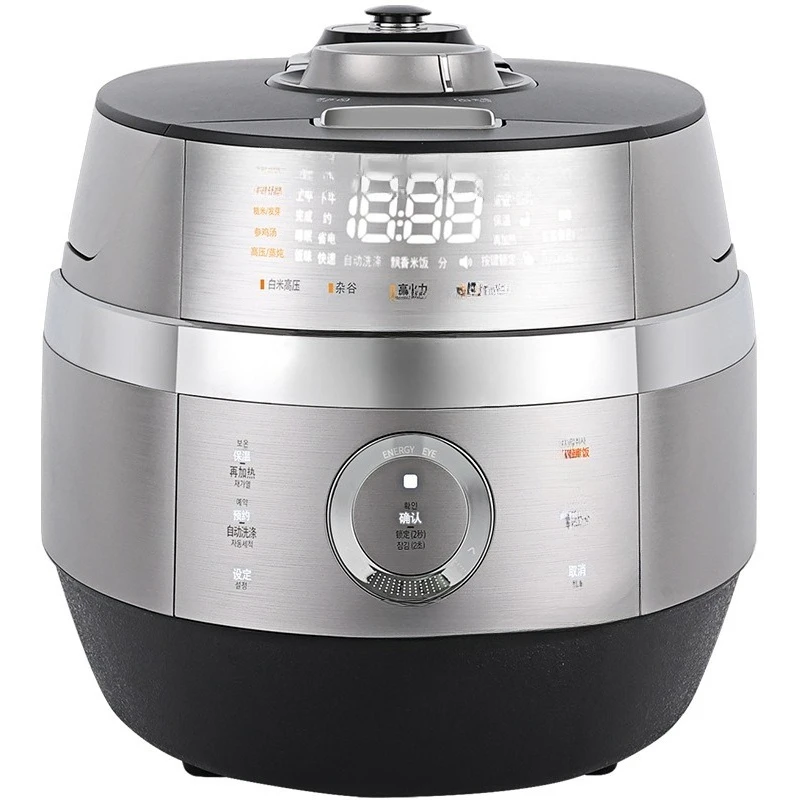 Household multi-functional smart reservation rice cooker pot 5L