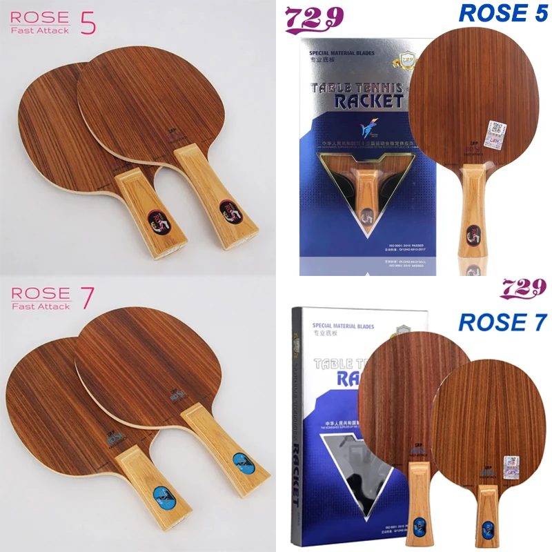 729 Rose 5/7 Table Tennis Blade 5/7 Layers Pure Wood Lightweight Professional OFF+ Ping Pong Racket for 40+ Ball Fast Attack