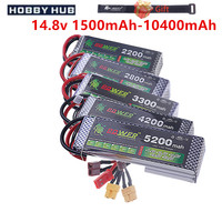 LION POWER 14.8V 1500mAh 2200mAh 2800mAh 3300mAh Lithium-polymer battery For RC Off-road Racing Car,Vehicle, Airplane Quadcopter