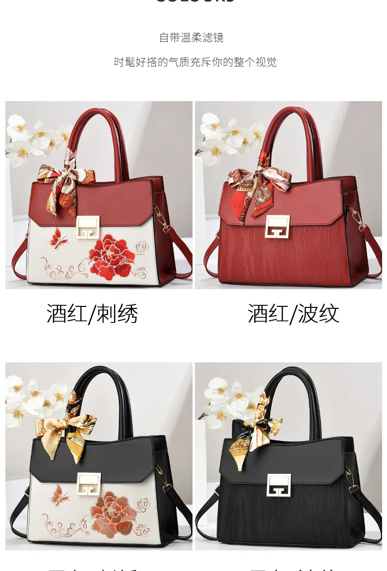 2025 Neue bestickte Damenhandtasche, modische Umhängetasche, hochwertiger Stil, vielseitig, große Kapazität, Schulterhandtasche, Designer-Tasche für Damen – Detail 5