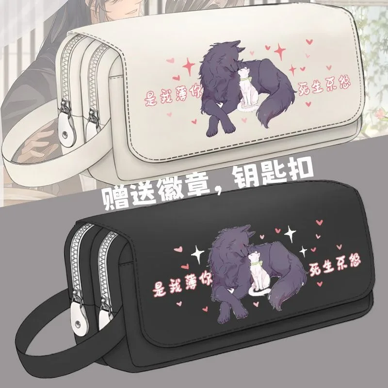 Anime The Husky and His White Cat Shizun Chu Wanning Mo Ran Cartoon Oxford Cloth estudiante Flip Pen Bag Pencil Case Stationery